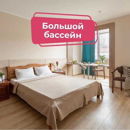 Hotel Atlantik Коблево Екстериор снимка