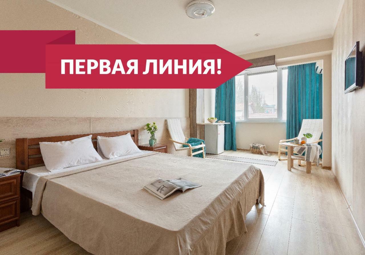 Hotel Atlantik Коблево Екстериор снимка